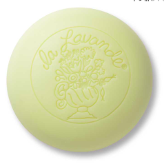 La Lavande Soap- Linden